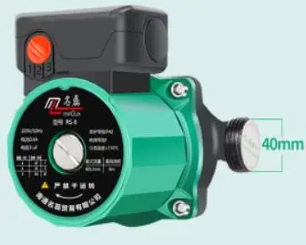 100W 1.2I Heating Cycle Household Fully Automatic Silent Boiler Pipe Pressurized Pump Underground Circulation |