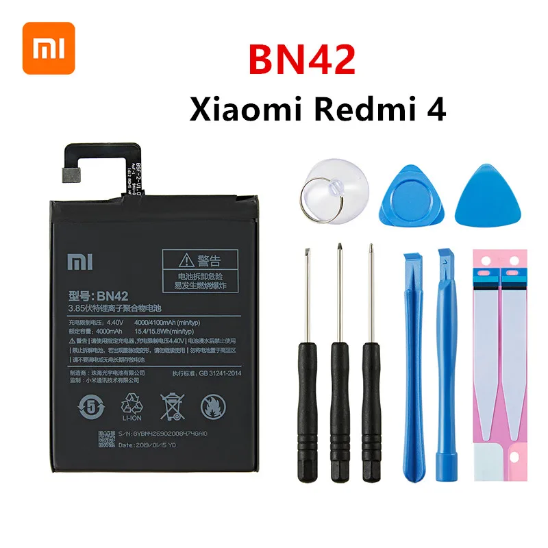 xiao mi 100 orginal bn42 4100mah battery for xiaomi redmi 4 bn42 high quality phone replacement batteries tools free global shipping