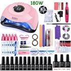 Набор Маникюрный с УФ-лампой на 180 Вт и 12 шт. гель-лаков