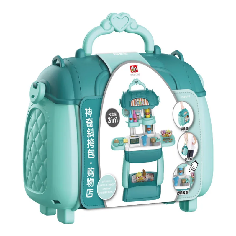 

Children's educational toys play house simulation kitchen tableware medical kit box set educational deformation schoolbag toy
