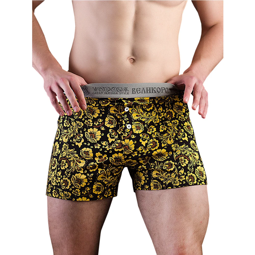 Набор трусов семейных Светофор Великоросс цвета: зеленый красный желтый хлопок