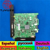 good test for samsung motherboard bn91 17188h bn41 02490a main board