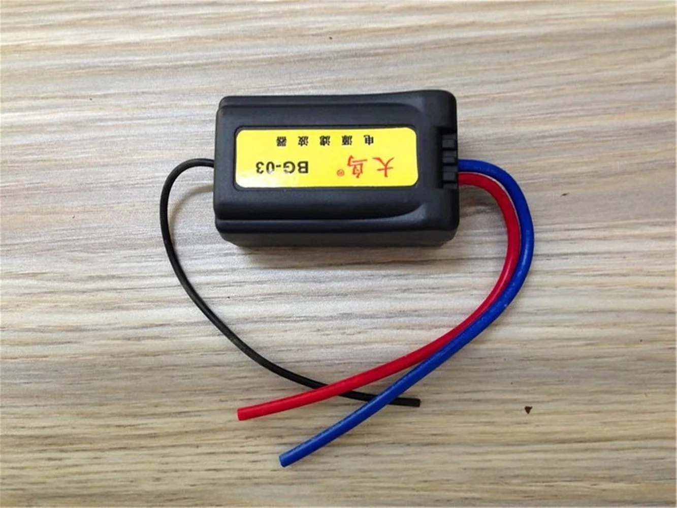 Шумоизоляционный фильтр STARPAD для автомобиля устранения помех выпрямитель