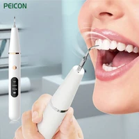 dental calculus remover electric tartar remover ultrasonic whitening teeth cleaner tooth stain removal household dental scaler