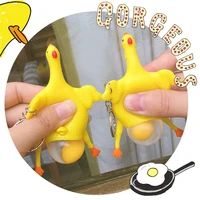 new funny spoof tricky gadgets green dinosaur beans toy chicken egg laying hens crowded stress ball keychain keyring relief gift