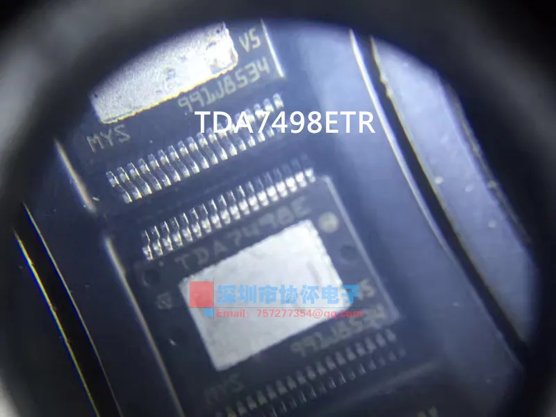 100% новый и оригинальный TDA7498ETR TDA7498E SOP |