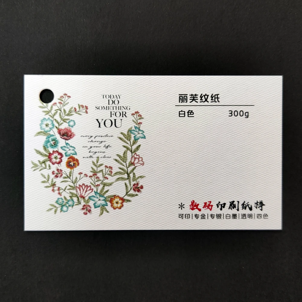 LIFU paper 300G,Free design, free delivery，Customized logo business card color printing double sided printing