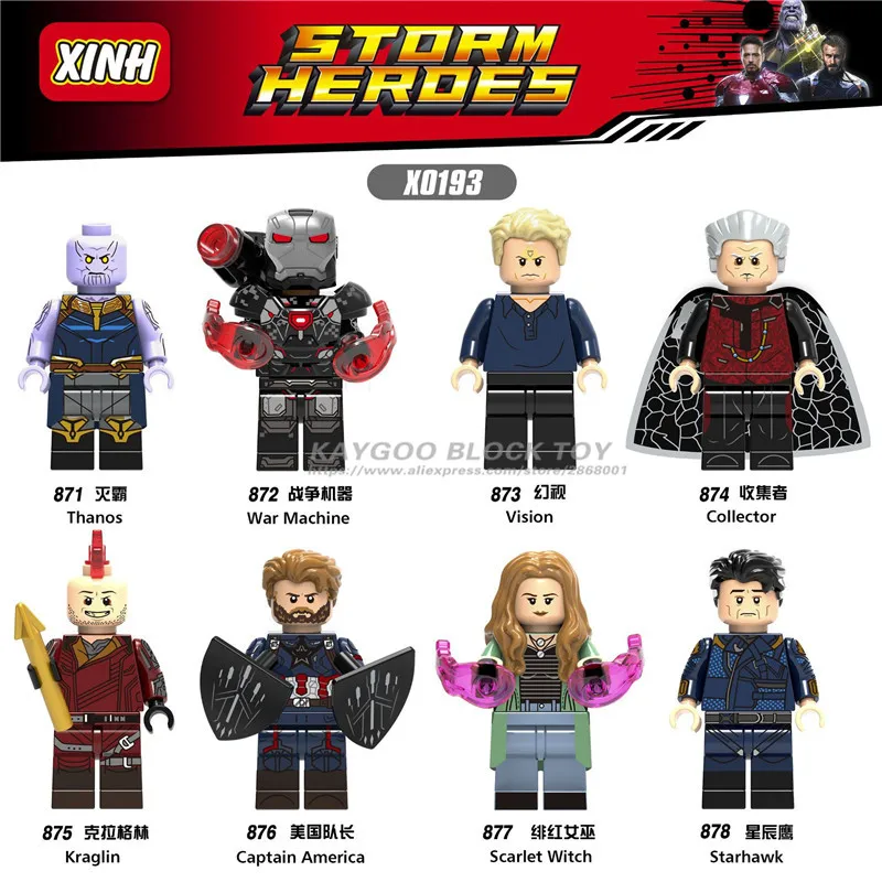 Legonging X0193 Супергерой серия Thanos Scarlet Witch Капитан Америка военный аппарат видения Star