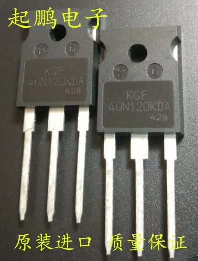 Бесплатная доставка. Инверторный Сварочный инвертор KGF40N120KDA 40 А 1200 в