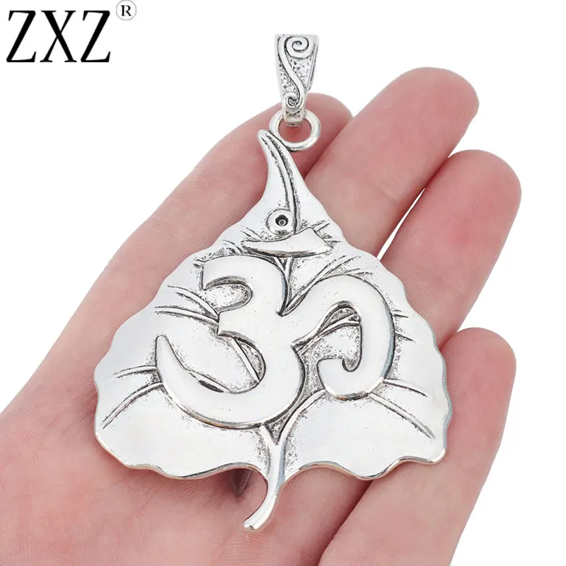 ZXZ 2 шт. тибетское серебро большой Ом Аум подвески в форме листика для ожерелья