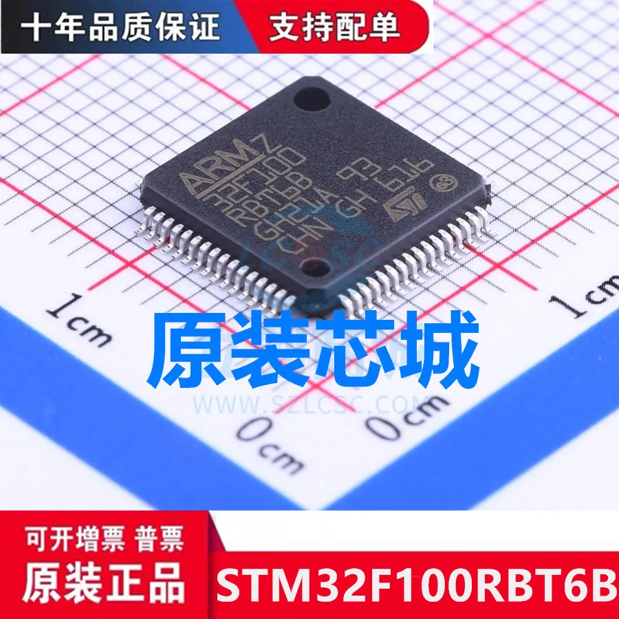

STM32F100RBT6B LQFP-64 New original genuine