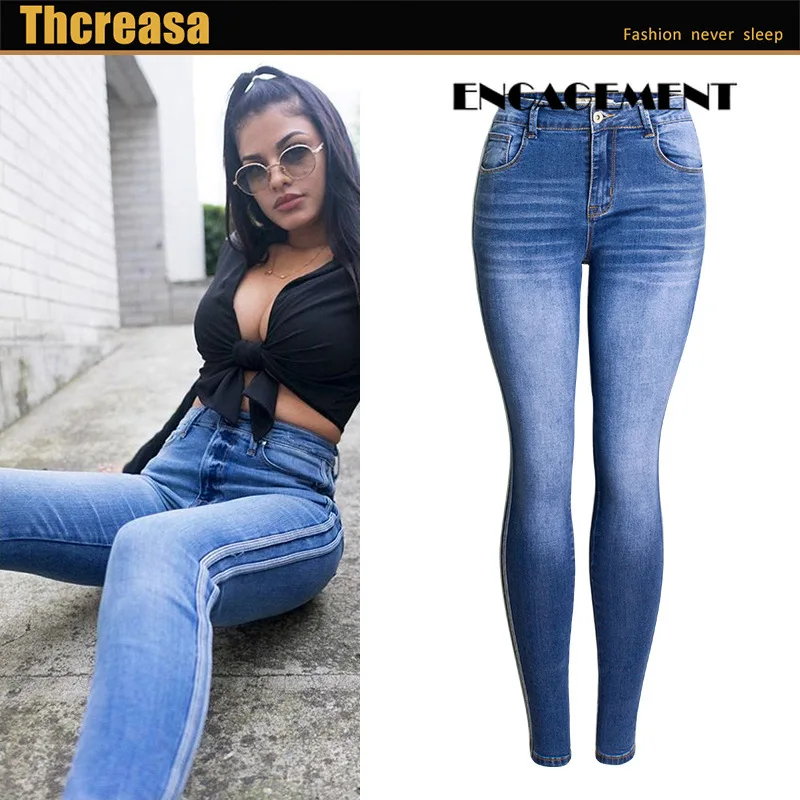 

ENGAGEMENT 2021 Trafaluc waist slim elastic double-sided striped jeans women trousers za pencil pants super stretchy jeans