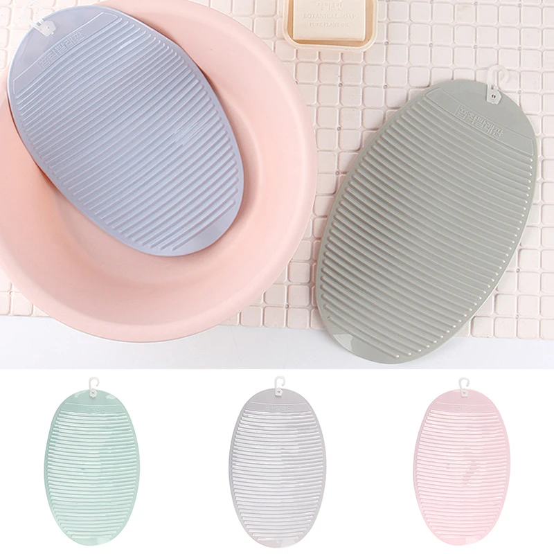 Мини мочалка программное обеспечение инструменты для мытья одежды ванной