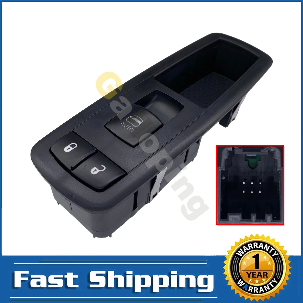 Консоль кнопочного переключателя управления Power Window Master для города и страны