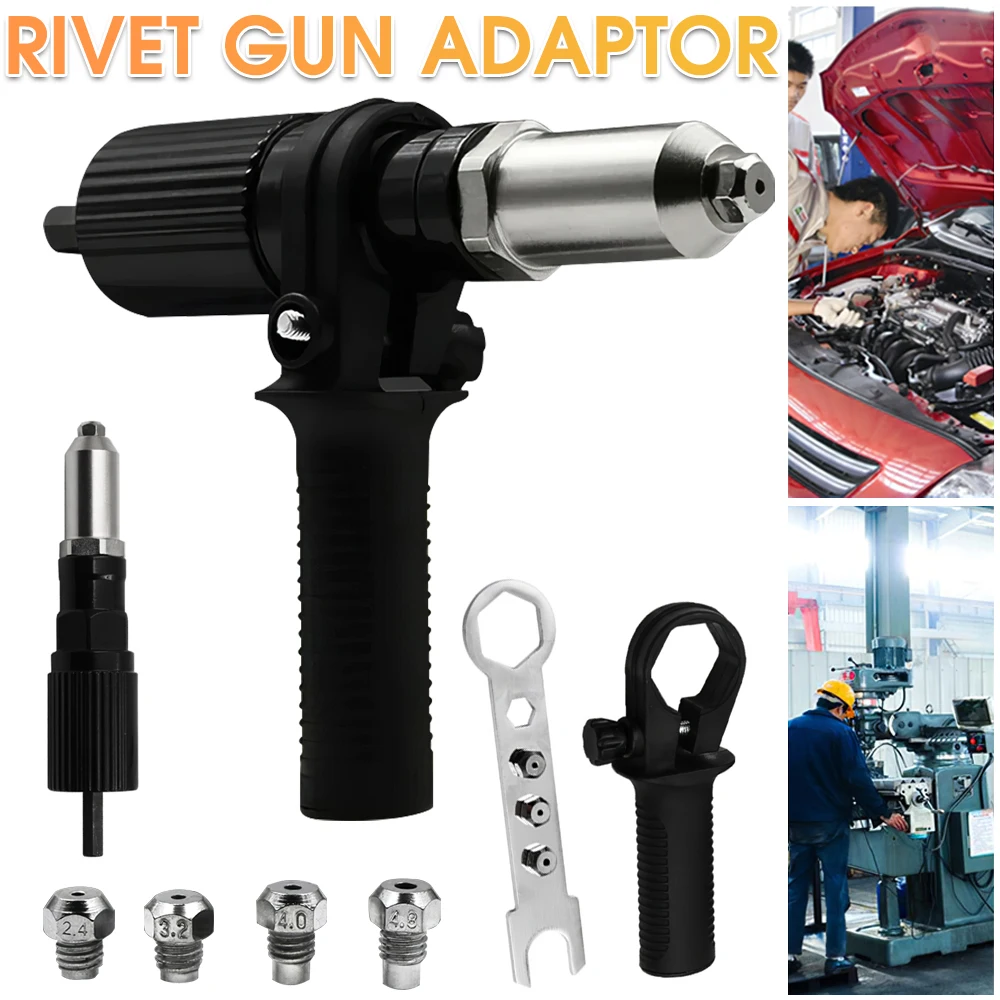 

Адаптер для электрического заклепочного пистолета, 2,4-4,8 мм