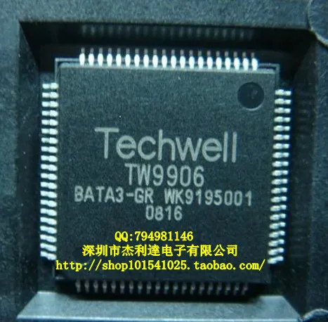 

New original TW9906-TB2-GR TW9906-BETA3-GR TW9906 QFP80