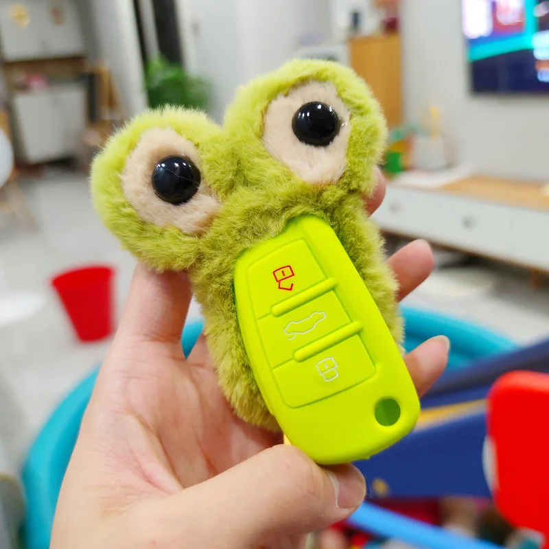 

Чехол для автомобильного ключа, защитный чехол, кольцо для ключей для Audi A3L A4L A5 A6L Q3 Q2L Q5L, симпатичная мультяшная лягушка