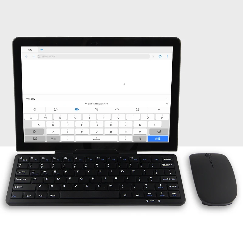 Модная Bluetooth клавиатура для Surface Go/Pro6/Pro5/Pro4/Pro3/Pro/3/2/1/RT с кронштейном и bluetooth