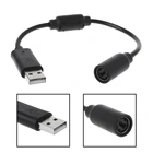 100% новый и высококачественный USB-кабель для замены провода адаптера для проводного игрового контроллера Xbox 360