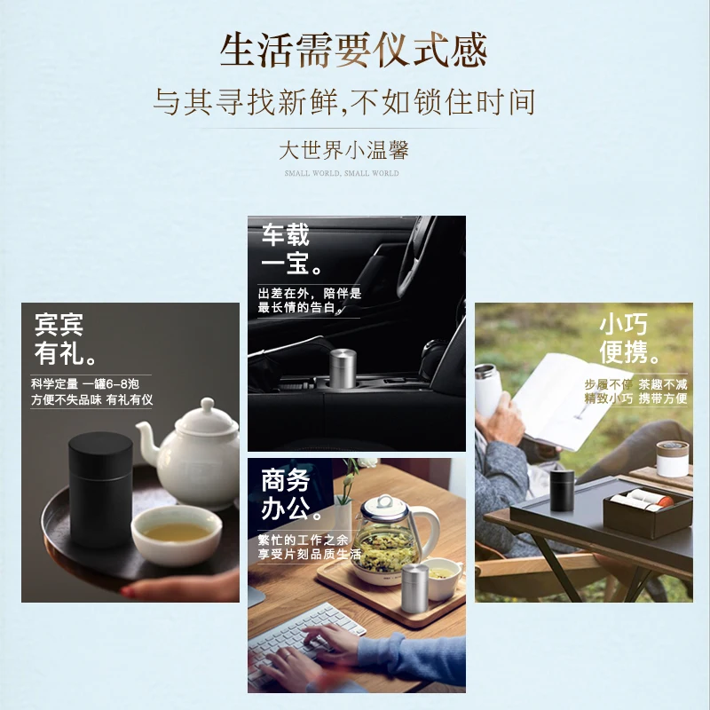 

Tea can small tin can Mini tin household sealed can tea box portable small tea can