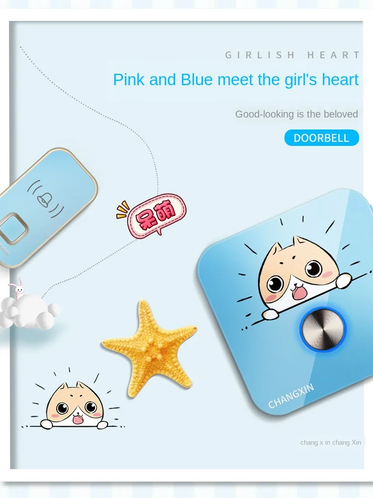 Дверной Звонок беспроводной домашний умный дверной звонок ультра дистанционный