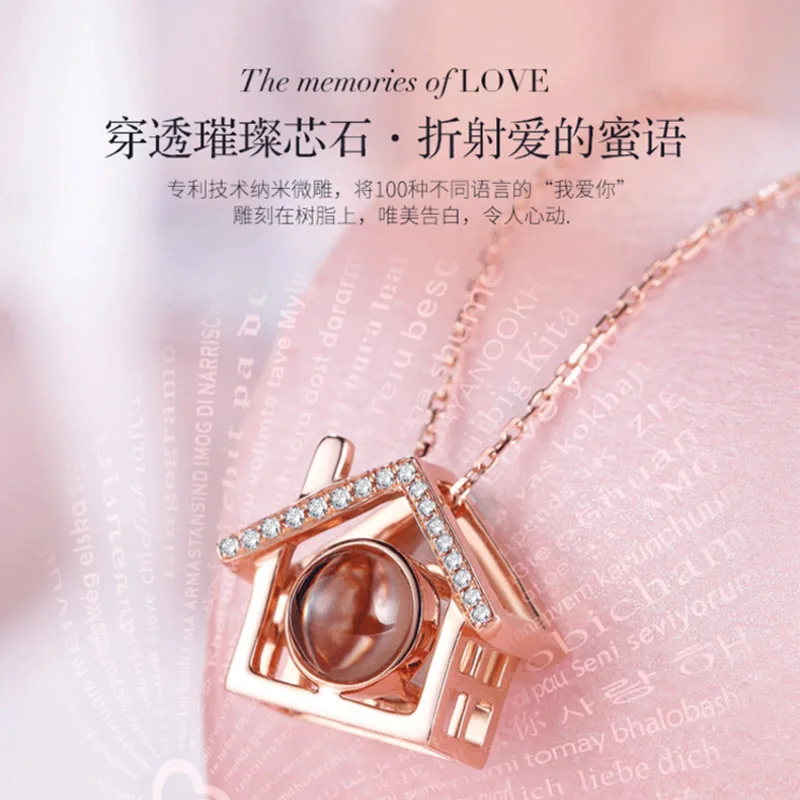 Ожерелье до ключицы из титановой стали с защитой от аллергии и обесцвечивания