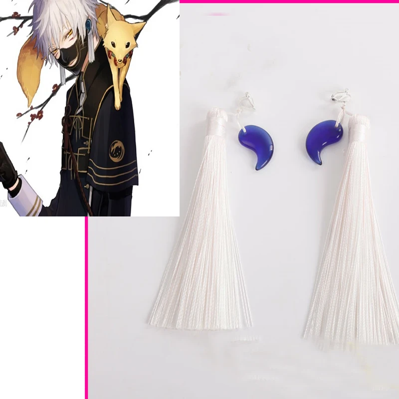 Серьги Touken Ranbu Online костюм для косплея Nakigitsune серьги-клипсы ювелирные изделия