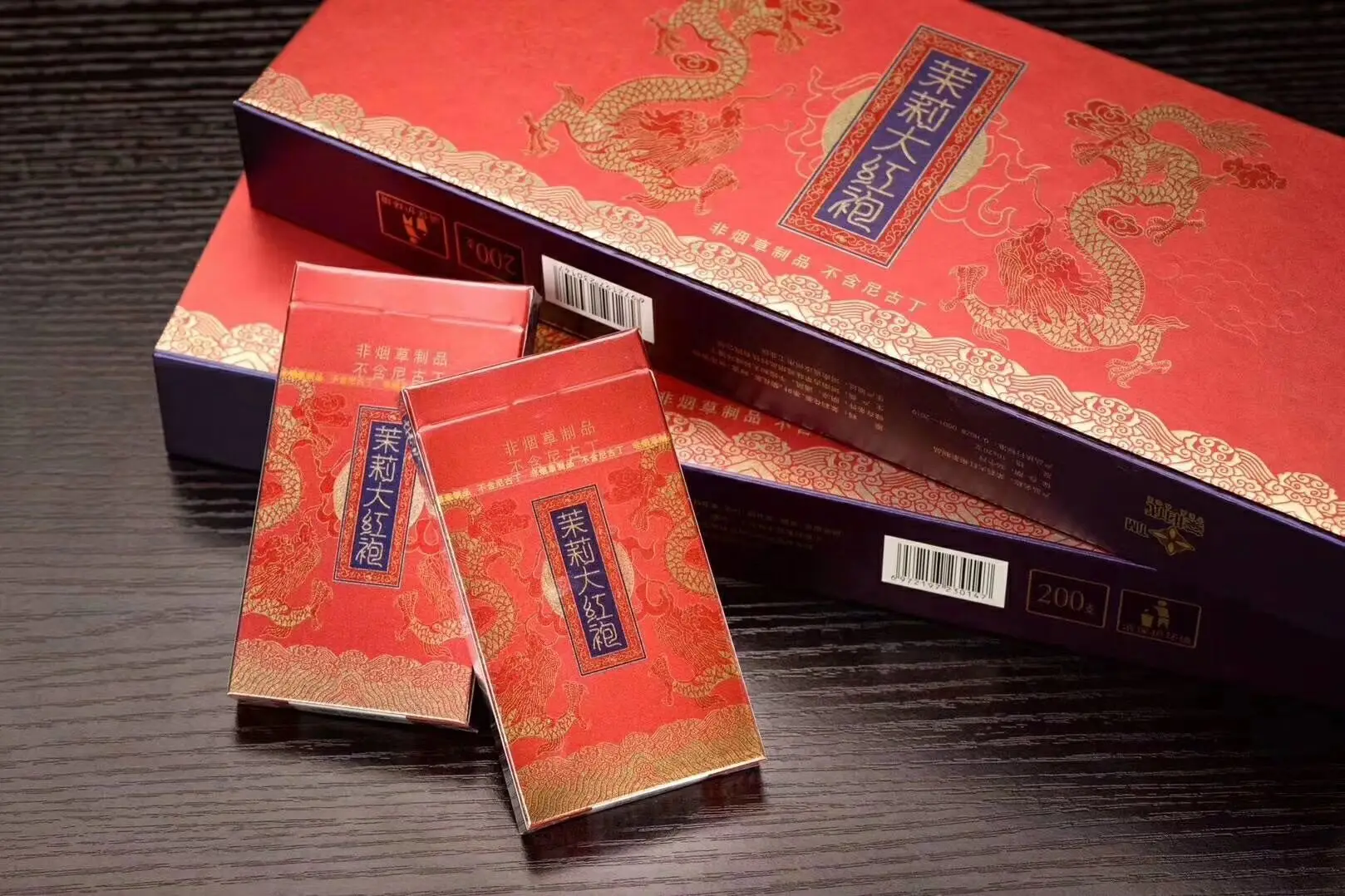 Жасмин Dahongpao чай для курения Qingfei fine чай для курения не табачные изделия