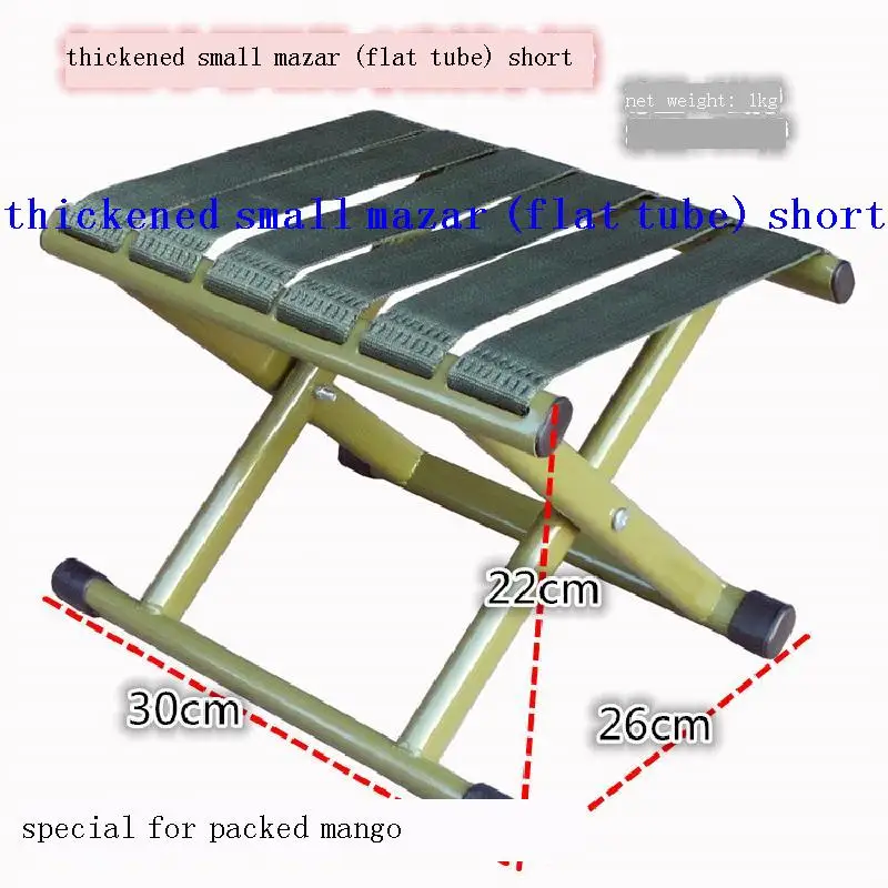 

Современный туалетный столик для гостиной, песочница, обеденный стол, стулья модерн, кемпинг, уличная мебель, складной стул