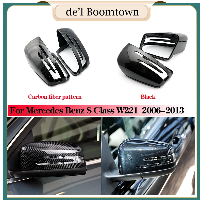 Новый зеркальный чехол для Mercedes Benz S Class W221 2006 2013 черный из углеродного волокна с