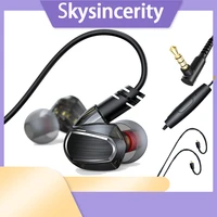 wired headphone hanging ear type interchangeable cable diy noise cancelling earbuds 3 5mm mobile phone computer gamer earphones