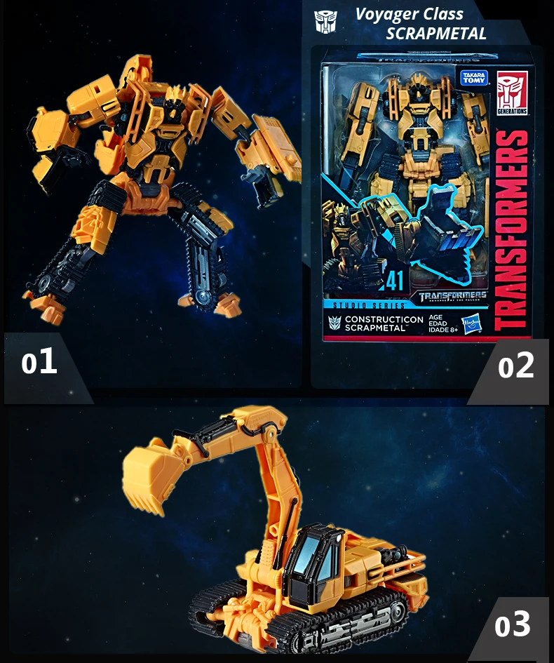 Hasbro Трансформеры игрушки студийная серия Voyager класс SS42 дальний путь SS37 строительство Rampage SS47 высокая башня фигурки
