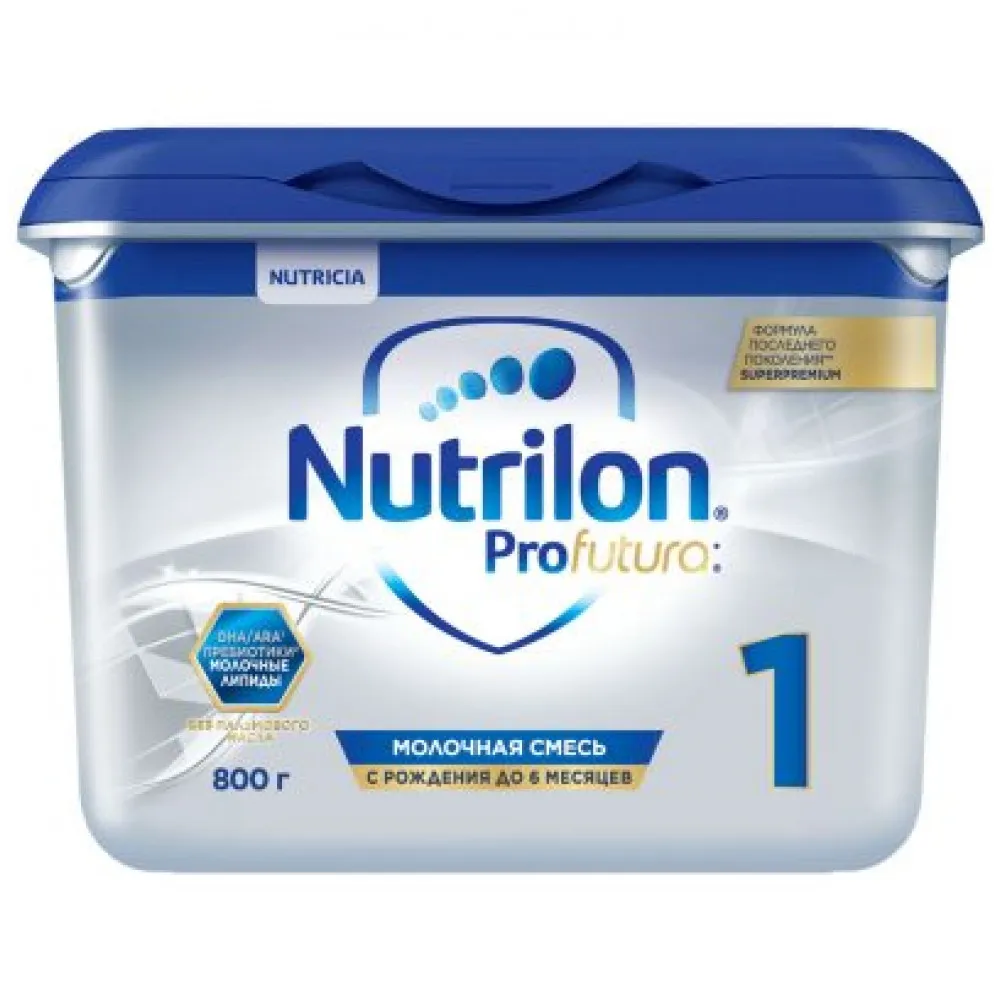 Молочная смесь Nutrilon 1 Superpremium, 800 гр