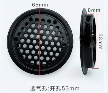 53mm black flat 10 шт./лот 30 мм/35 мм/40 мм/43 мм/65 мм из нержавеющей стали вентиляционное отверстие шкаф украшение шкафа респирадеро круглая вентиляционная система - Цвет: 53mm black flat