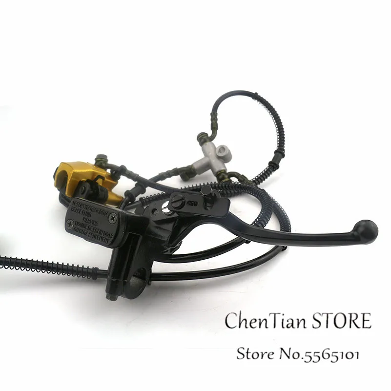 Передний дисковый тормозной цилиндр гидравлический суппорт в сборе для