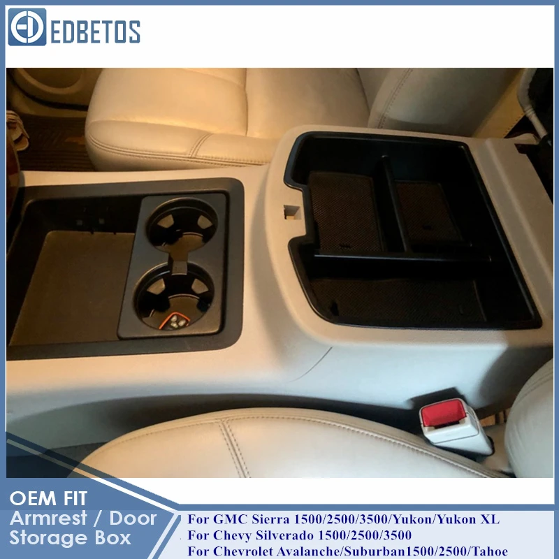 Автоматическая коробка для хранения подлокотников GMC Sierra 1500/2500/3500 Yukon/Yukon XL и Chevy
