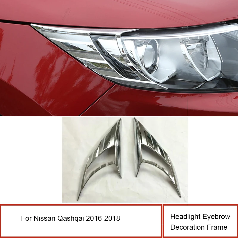 2 шт. Крышка для Nissan Qashqai 2014 2018 ABS Хромированная передняя фара бровей декоративная