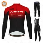 Зимний утепленный флисовый комплект MMR, одежда для велоспорта, Мужской трикотажный костюм, спортивная одежда для велоспорта, велосипеда, штаны с нагрудником, теплые комплекты, 2021