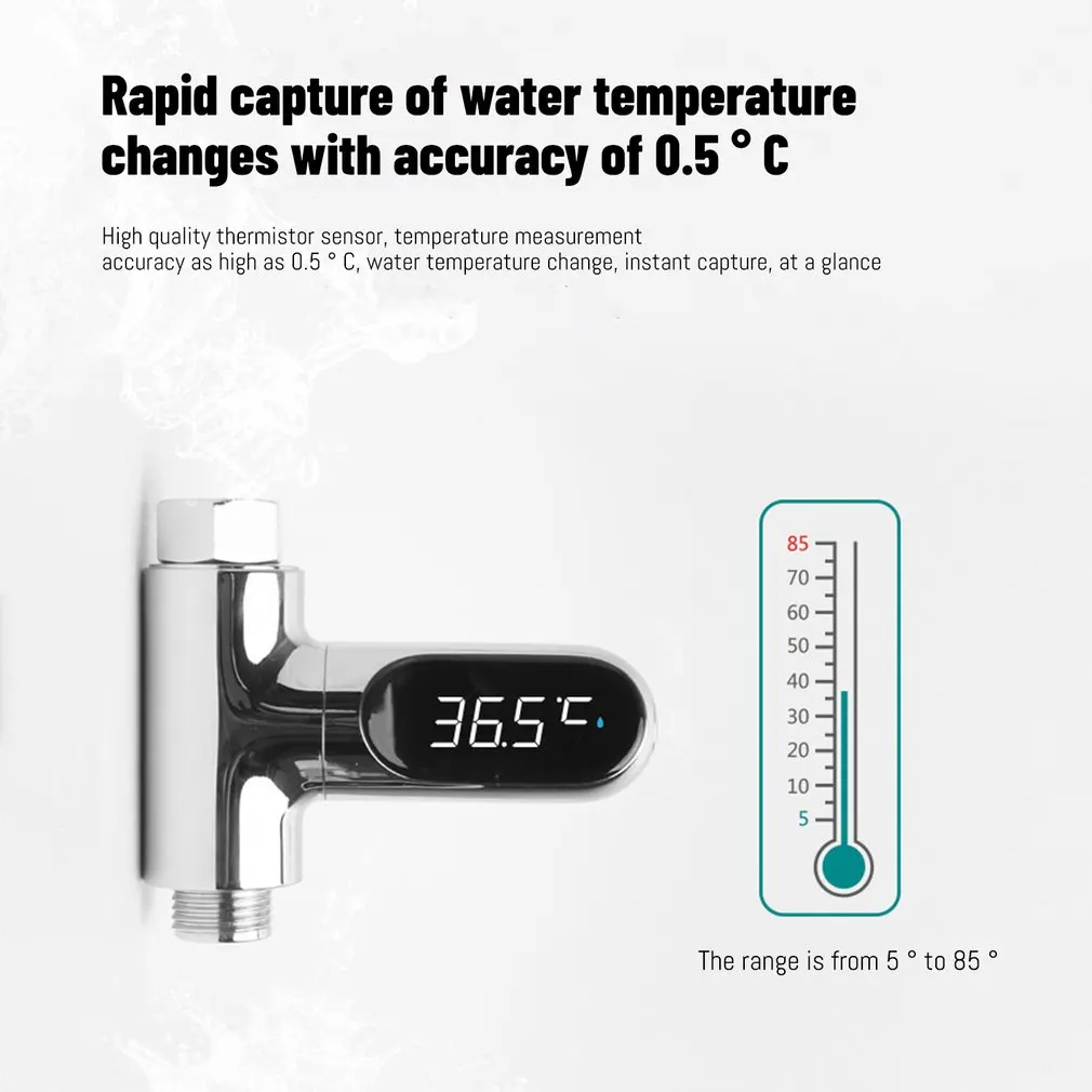 

Shower Thermometer LED Digital Display 0~100 Baby Shower Water Temperature Thermometer 360 Rotating Screen