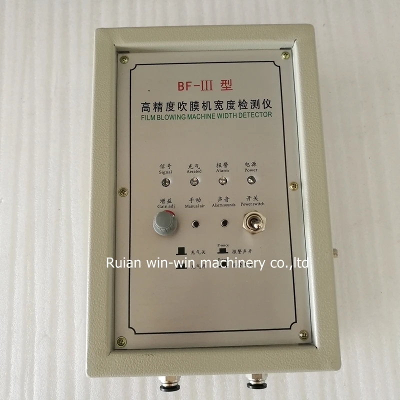 Видео BF III 111 ac220v 30w фильм дуя машина детектор ширины части машины|device|blowing machine |