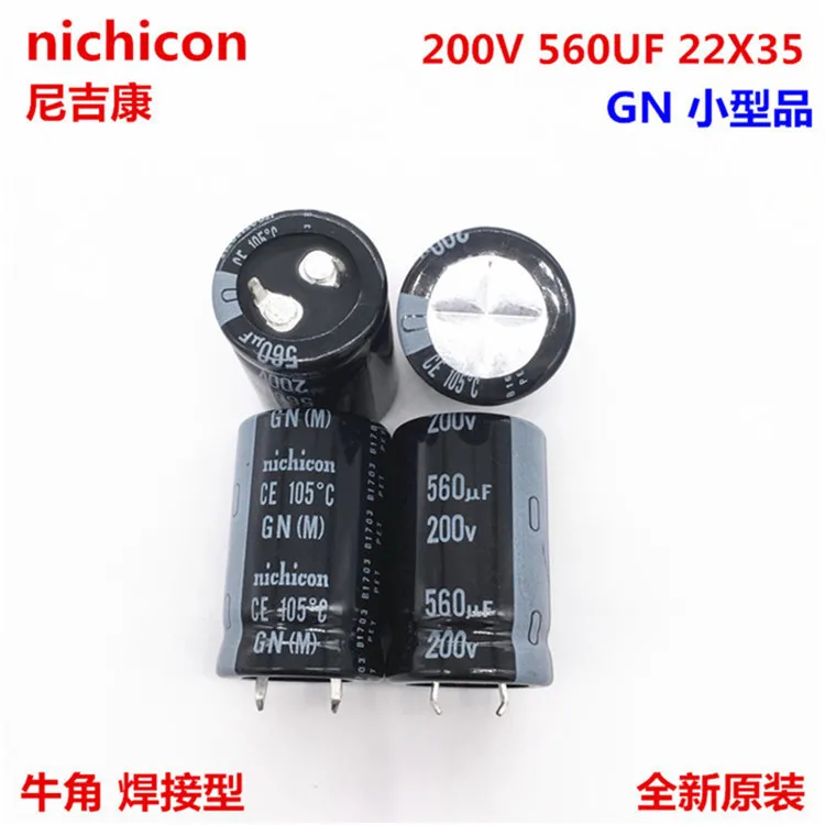 2 шт./10 шт. 560 мкФ 200v Nichicon GN 22x35 мм 200V560uF подключаемый блок питания конденсатор с алюминиевой крышкой