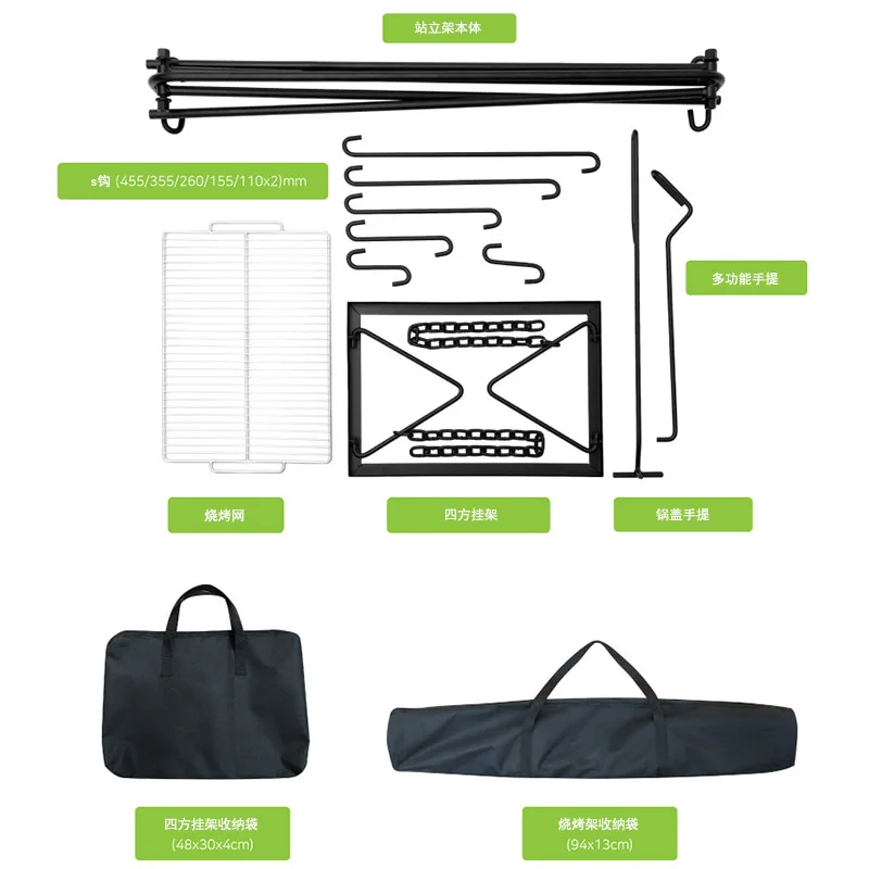 Billig Outdoor Camping Hängen Rack Topf Stehen Verstellbare BBQ Grillen Stativ Lagerfeuer Topf Stehen Grillen Platte Für Camping Wandern