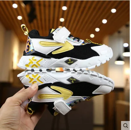 Повседневная обувь для детей на весну и осень красная больших желтая детская