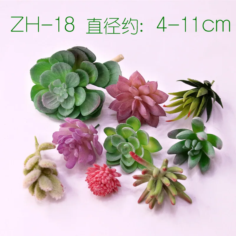 Искусственные суккуленты растения для дома и сада спальни гостиной офиса