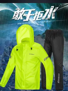 Waterproof Hooded Jacket Coat Trousers Suit 2PCS Sets LZH Boys Girls Raincoat