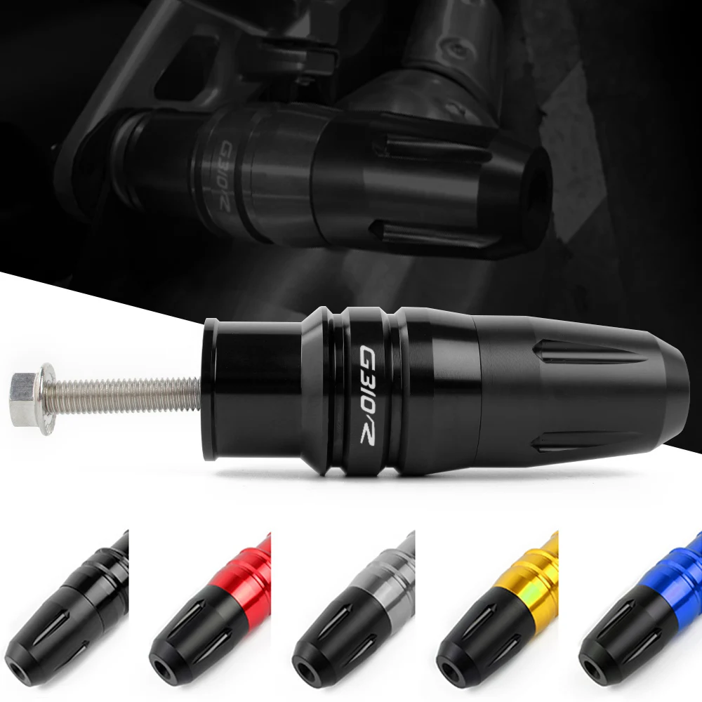 С логотипом G310R для BMW G 310 GS/R 2017 2018 2019 2020 аксессуары мотоциклов ползунок рамы