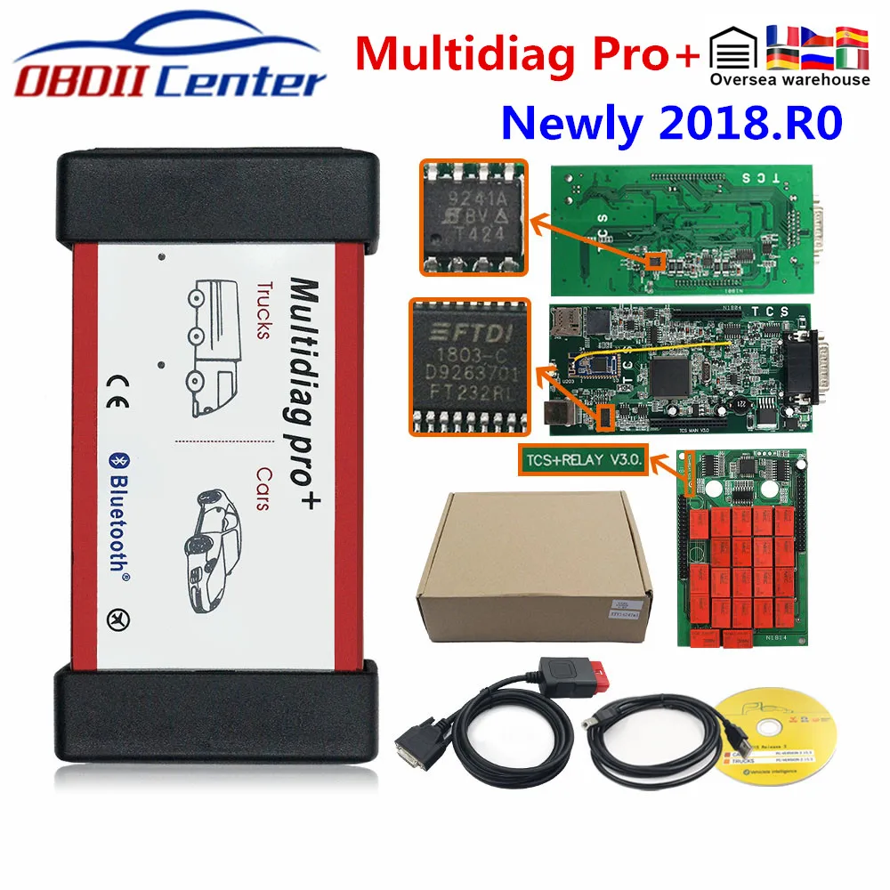Новинка 2018.R0 активирован для TCS Pro Multidiag MVD 2016 1 2017.R3 с программным обеспечением Keygen