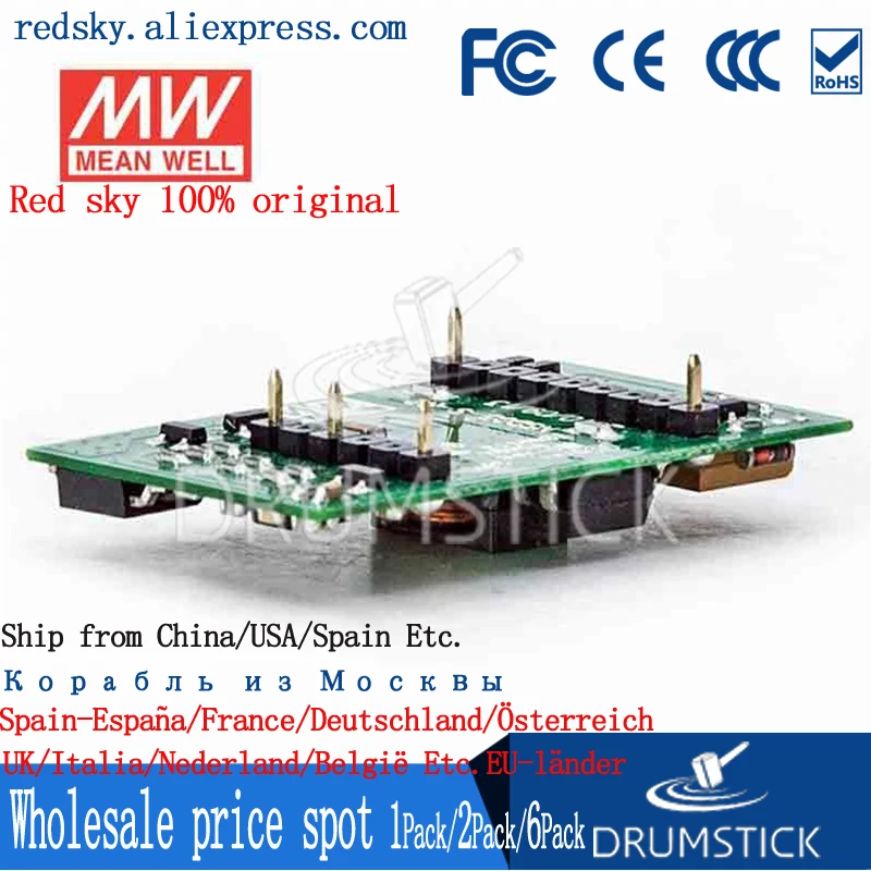 (Только 11 11) Среднее хорошее NSD05-48S3 (12 шт.) 3 В 1 2a meanwell NSD05 96 Вт DC-DC Регулируемый