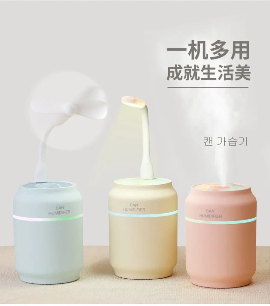 Кадило Ладан увлажнитель воздуха Арома лампа электрическая горелка ладана