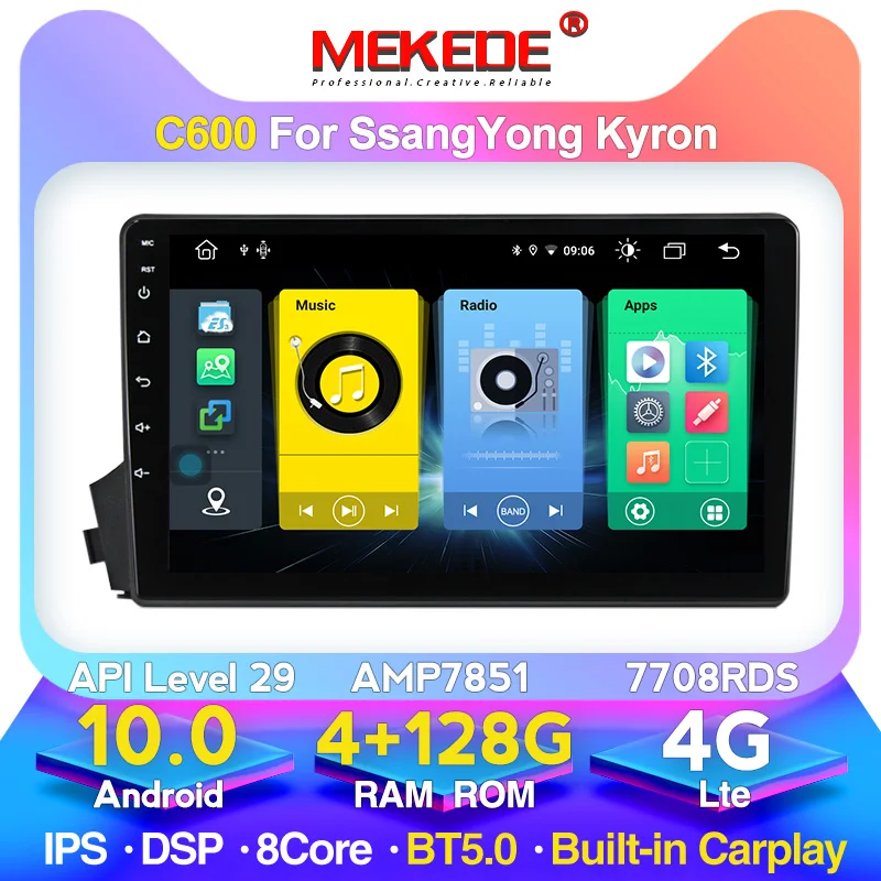 Автомобильный мультимедийный видеоплеер MEKEDE с GPS-навигацией для Ssang Yong SsangYong Kyron